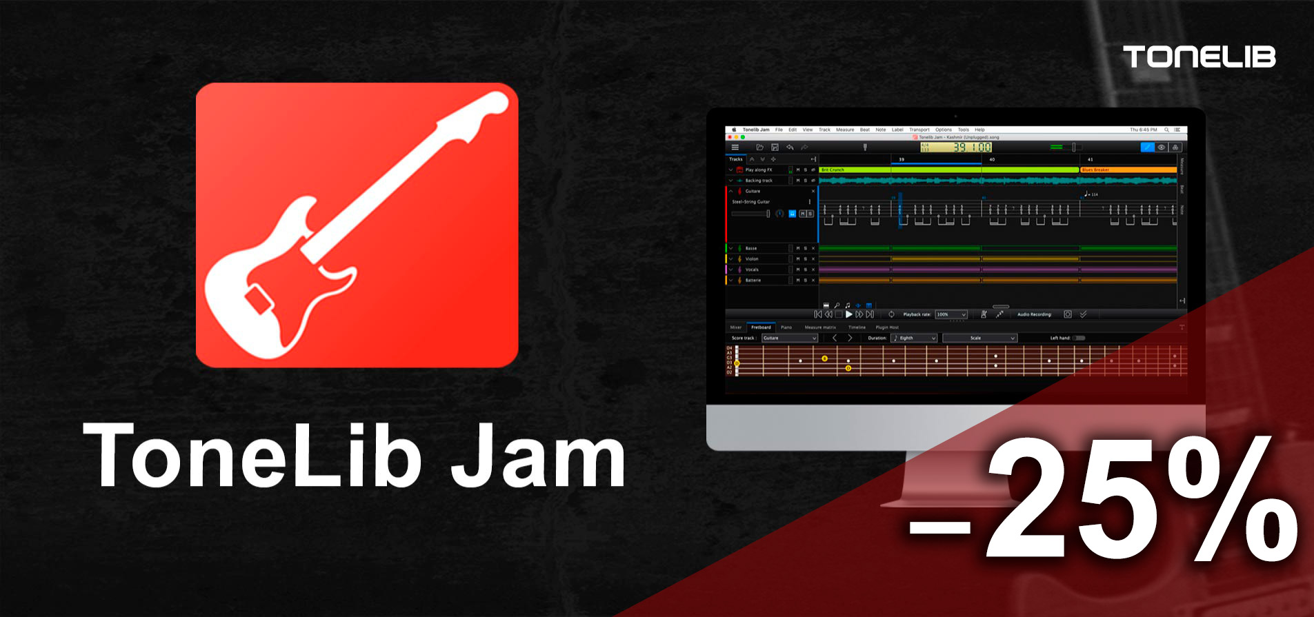 TL Jam | Комплексная программа для практики и написания музыки